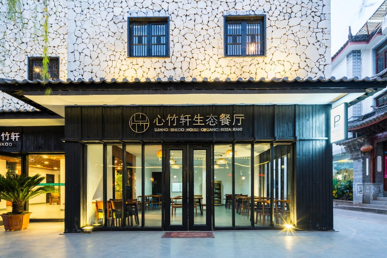 Lijiang Gemmer Hotel Exterior photo